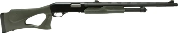 STEVENS 320 TURKEY 12GA PUMP