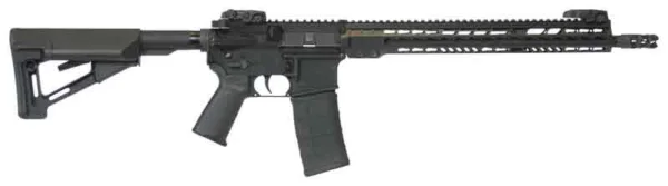 ARMALITE M-15 TACTICAL RIFLE