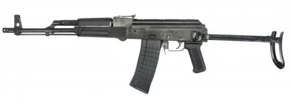 PIONEER ARMS AK-47 5.56 NATO - Image 2