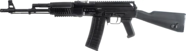 ARSENAL SAM5-94 5.56x45 - Image 2