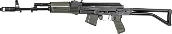 ARSENAL SAM7SF-84E 7.62X39 - Image 3
