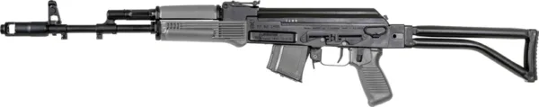 ARSENAL SAM7SF-84E 7.62X39