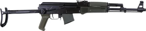 ARSENAL SAM7UF-85GM 7.62X39