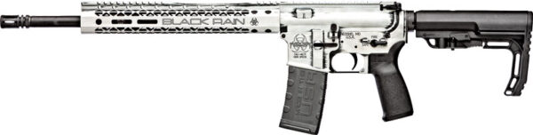 BLACK RAIN SPEC+ FUSION RIFLE - Image 2